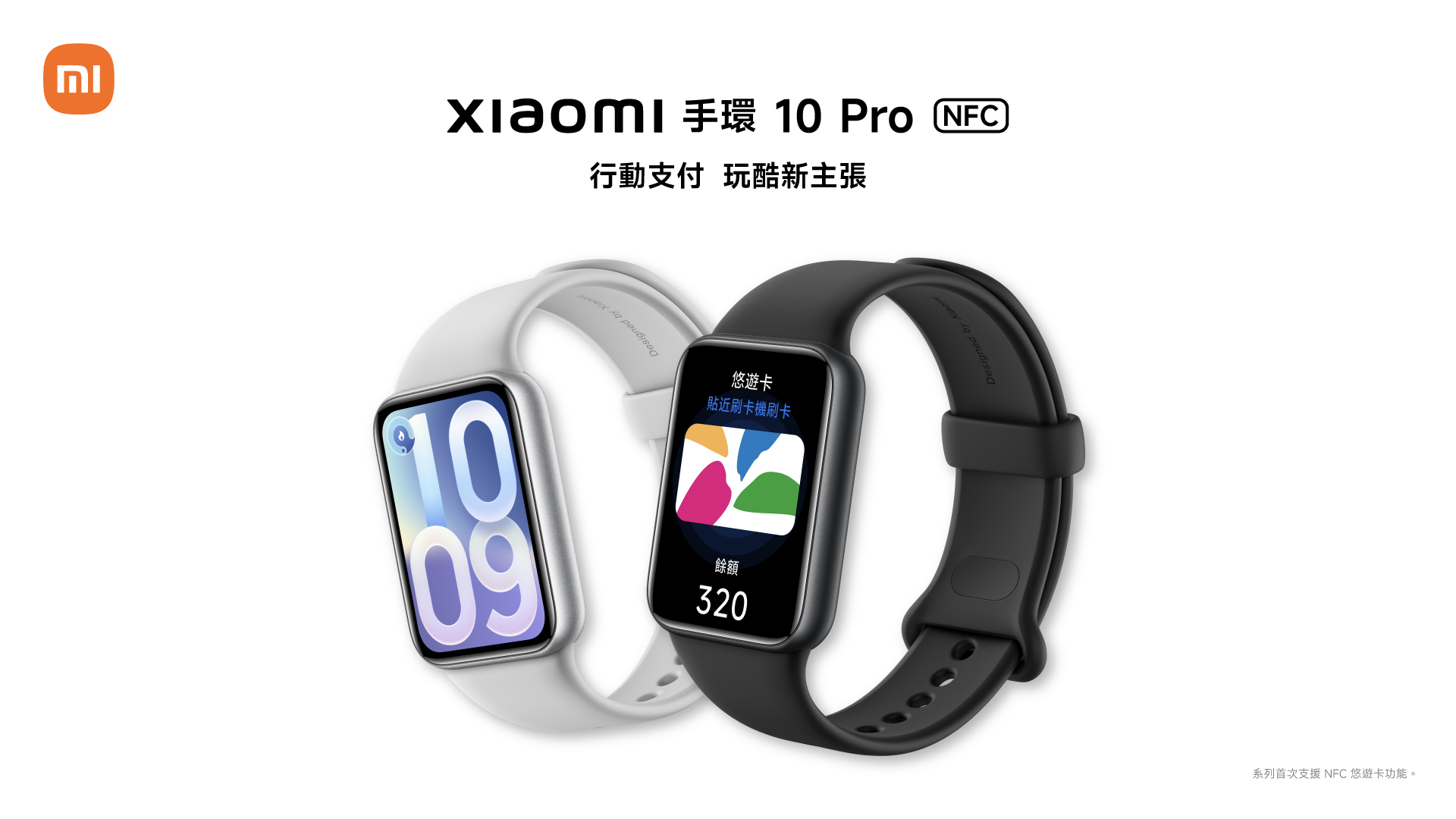 圖片介紹 圖片介紹